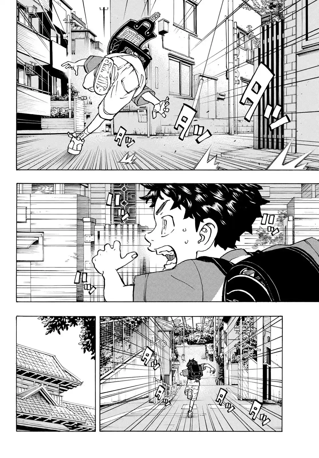 Read Tokyo Revengers PT-BR Manga Online