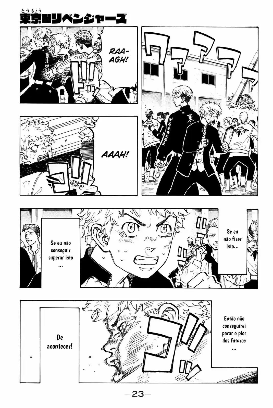 Read Tokyo Revengers PT-BR Manga Online