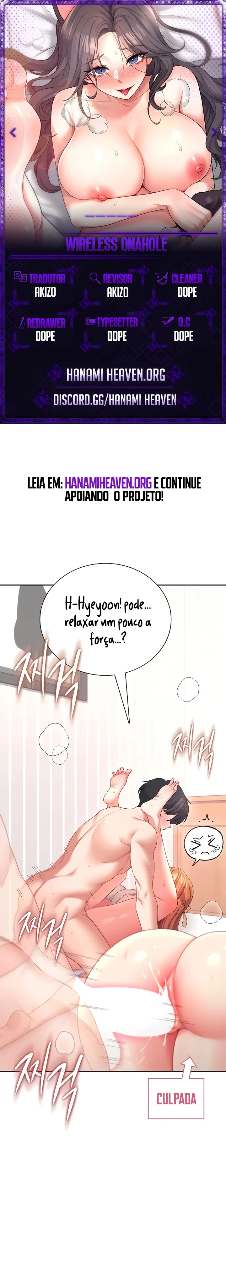Read Wireless Onahole PT-BR Manga Online