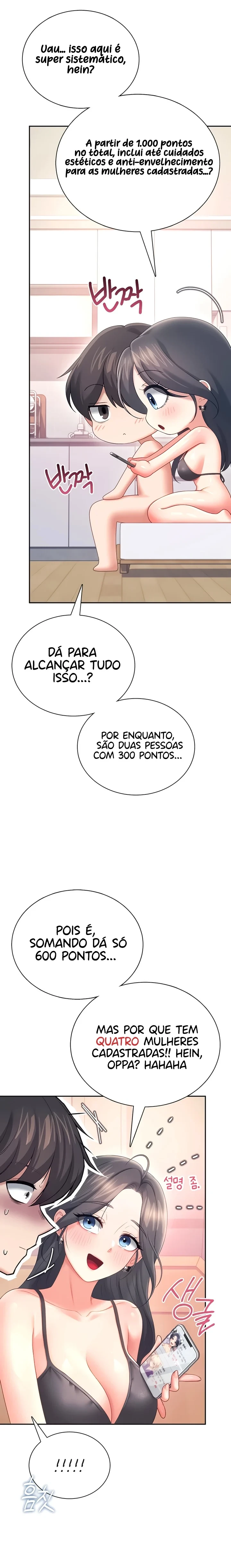 Read Wireless Onahole PT-BR Manga Online