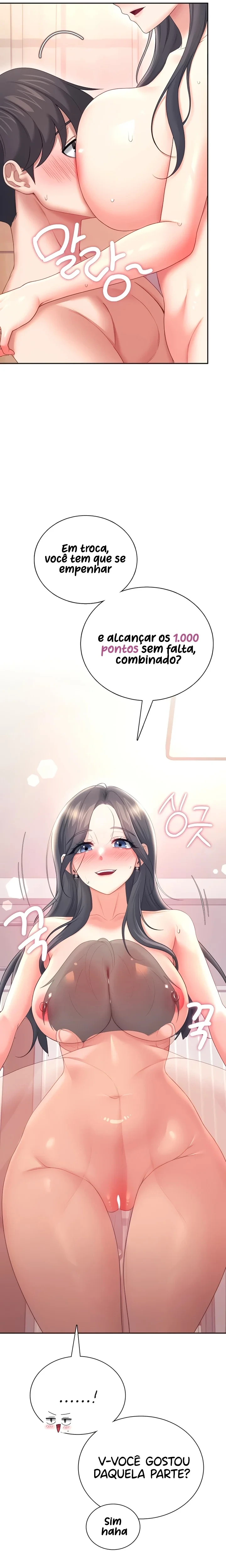 Read Wireless Onahole PT-BR Manga Online