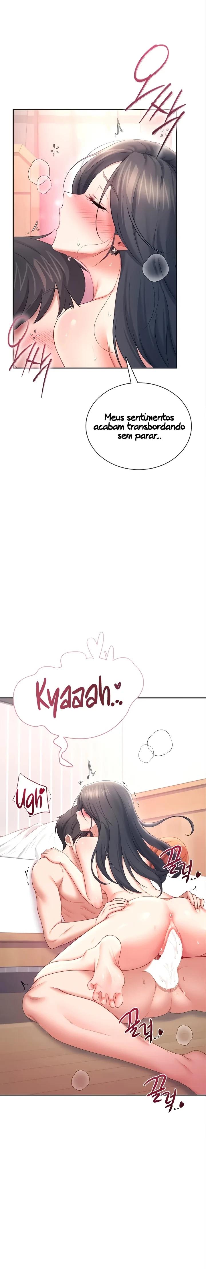 Read Wireless Onahole PT-BR Manga Online