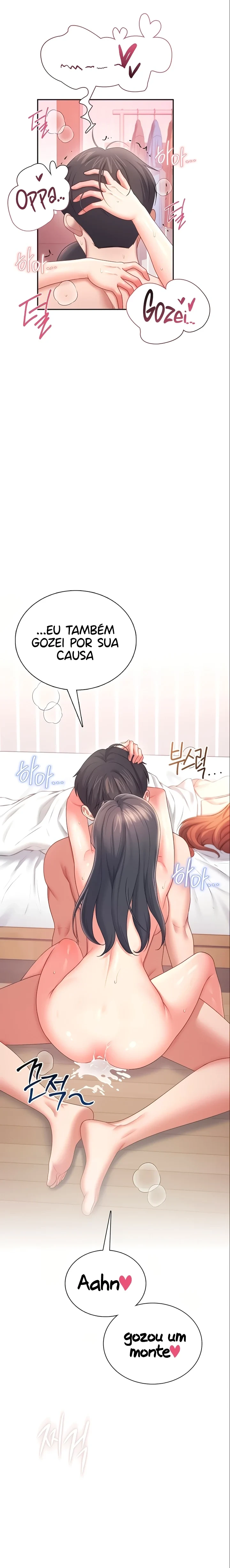 Read Wireless Onahole PT-BR Manga Online