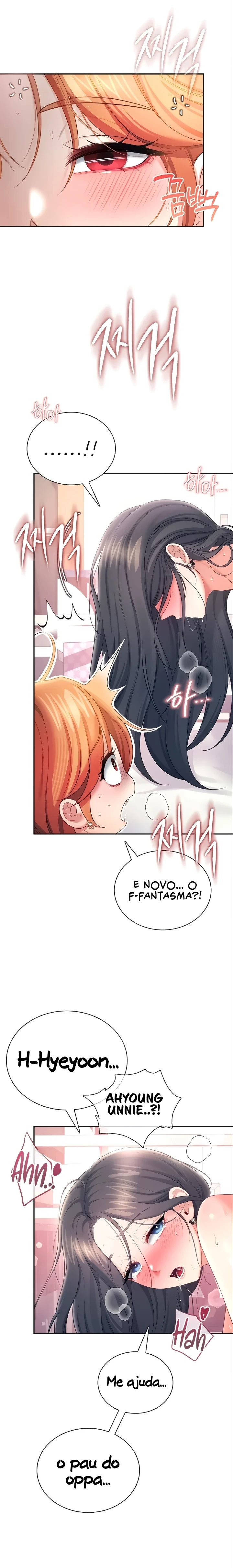 Read Wireless Onahole PT-BR Manga Online