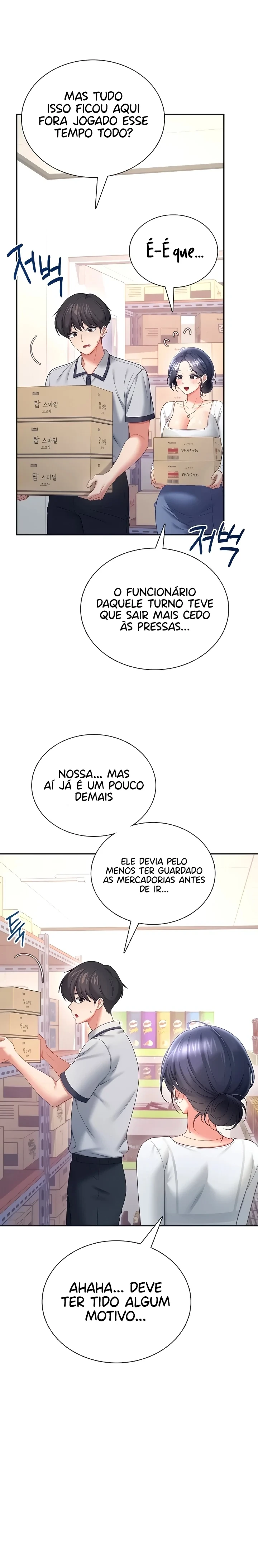 Read Wireless Onahole PT-BR Manga Online