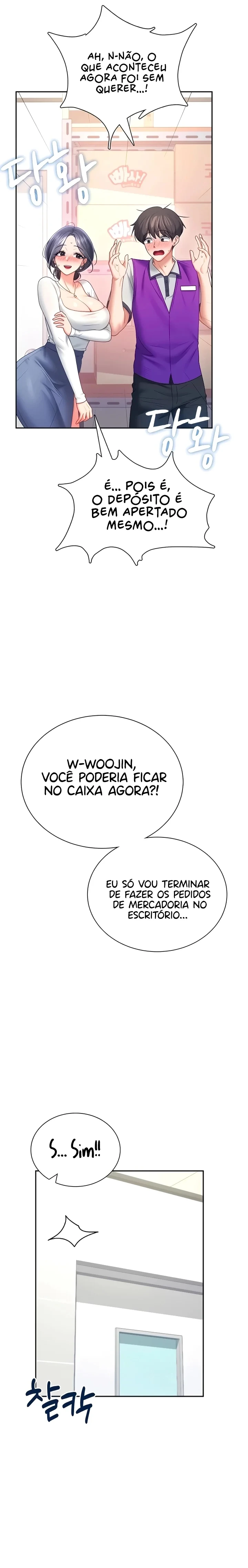 Read Wireless Onahole PT-BR Manga Online