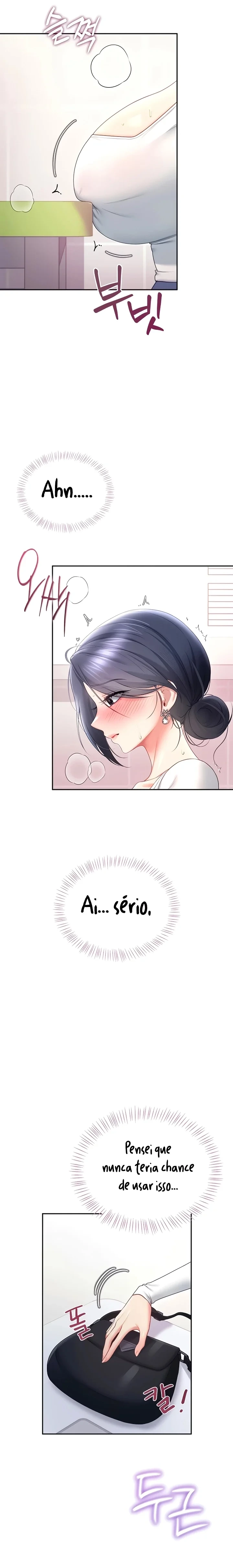 Read Wireless Onahole PT-BR Manga Online