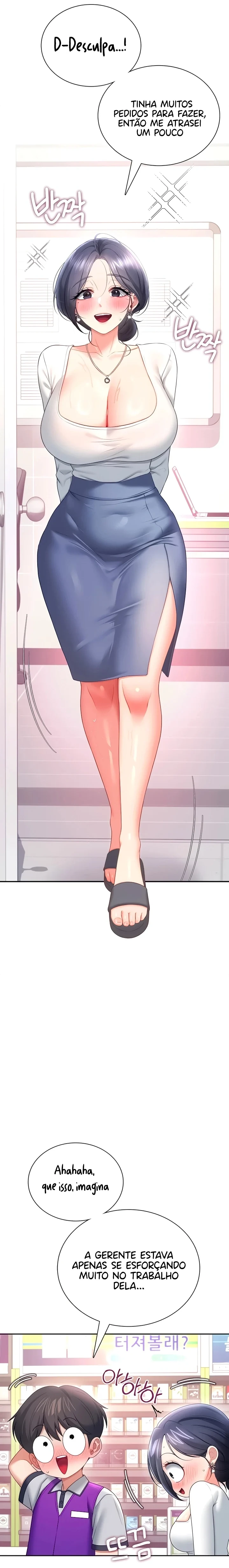 Read Wireless Onahole PT-BR Manga Online