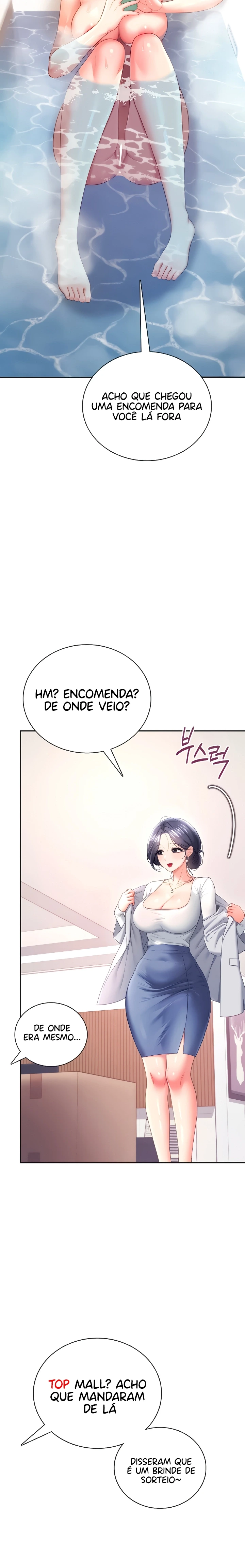 Read Wireless Onahole PT-BR Manga Online