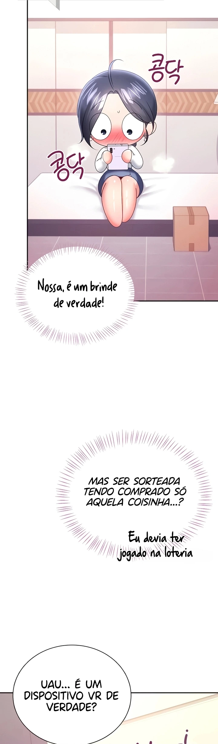 Read Wireless Onahole PT-BR Manga Online