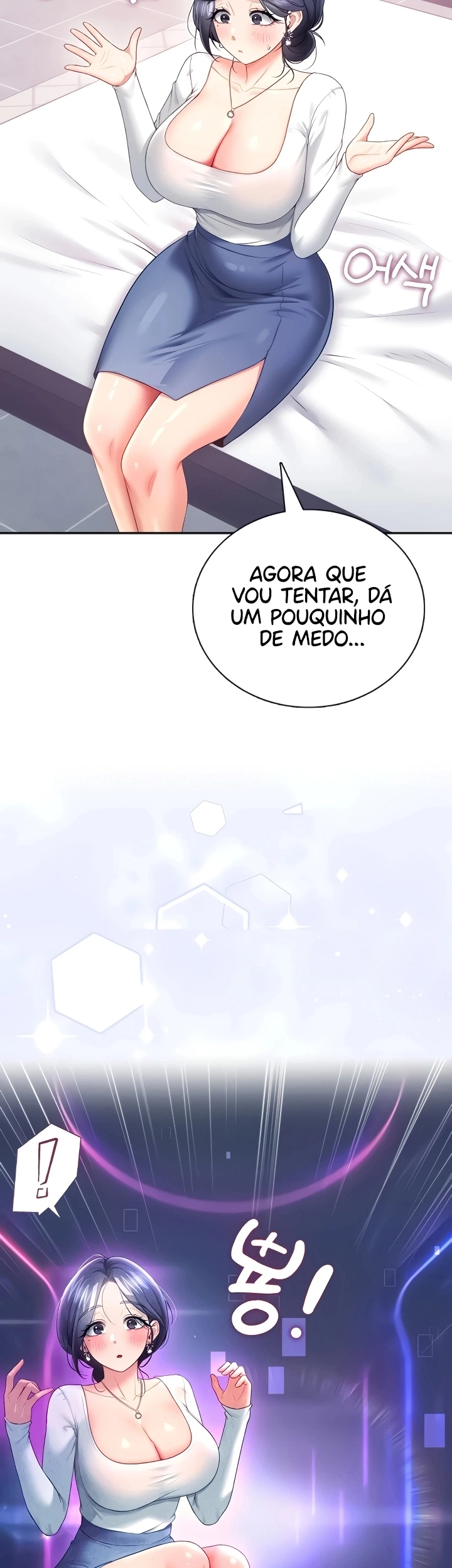 Read Wireless Onahole PT-BR Manga Online