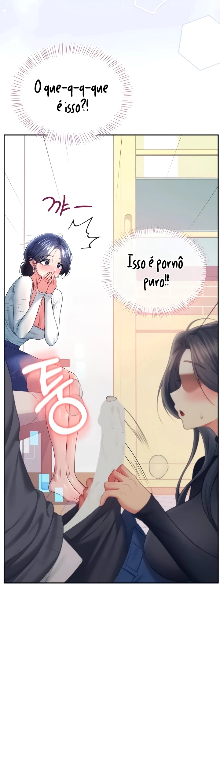 Read Wireless Onahole PT-BR Manga Online