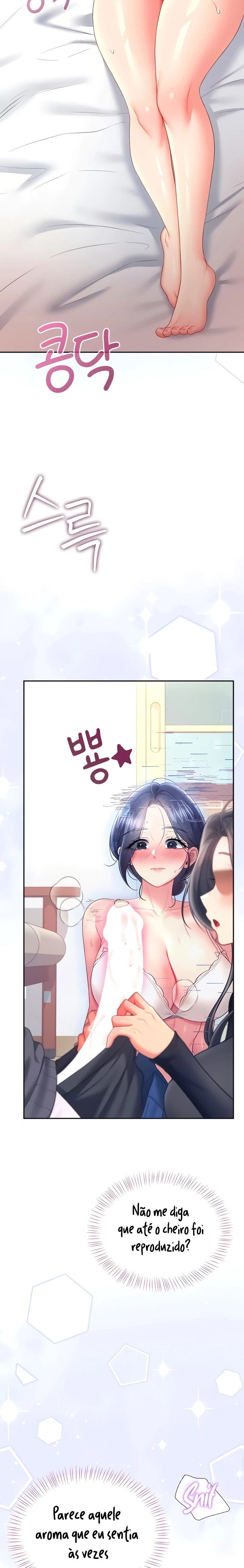 Read Wireless Onahole PT-BR Manga Online