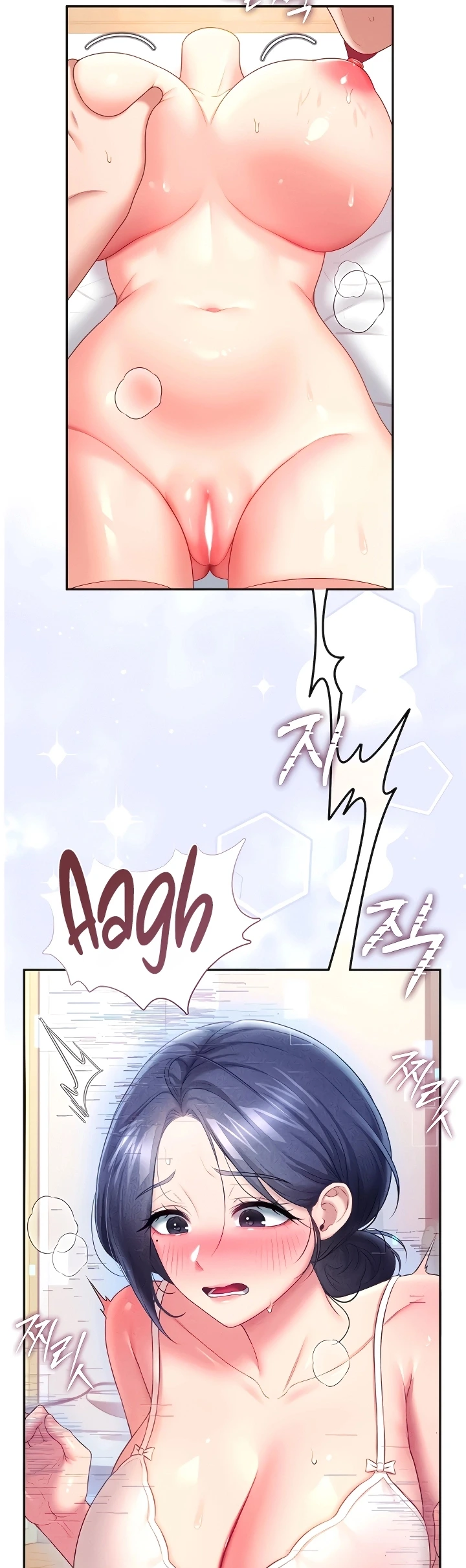 Read Wireless Onahole PT-BR Manga Online