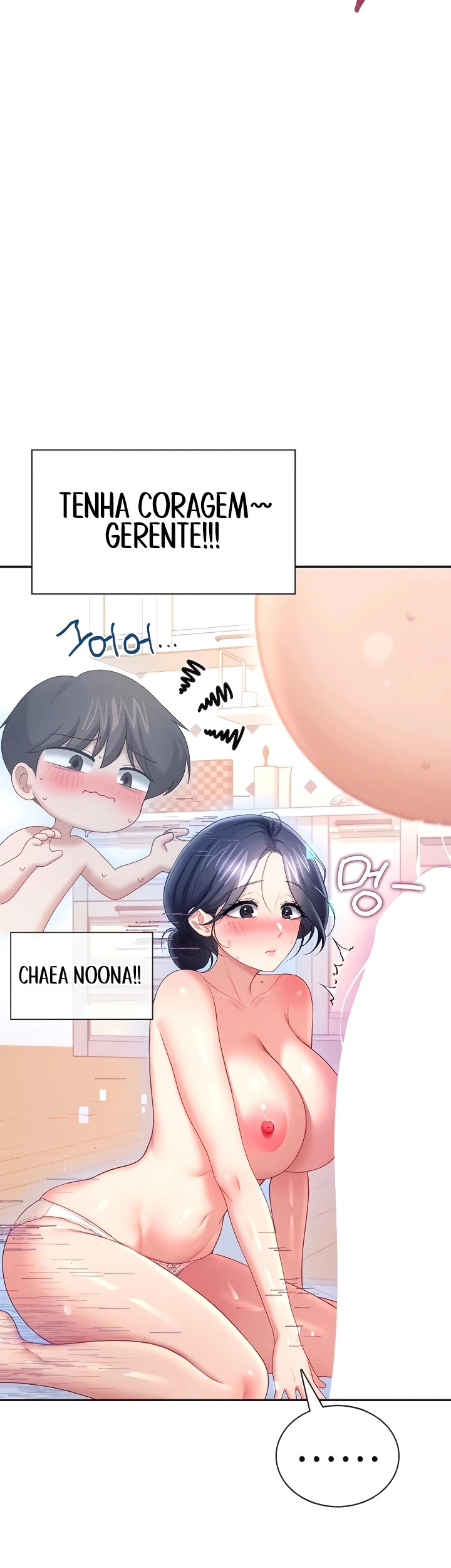 Read Wireless Onahole PT-BR Manga Online