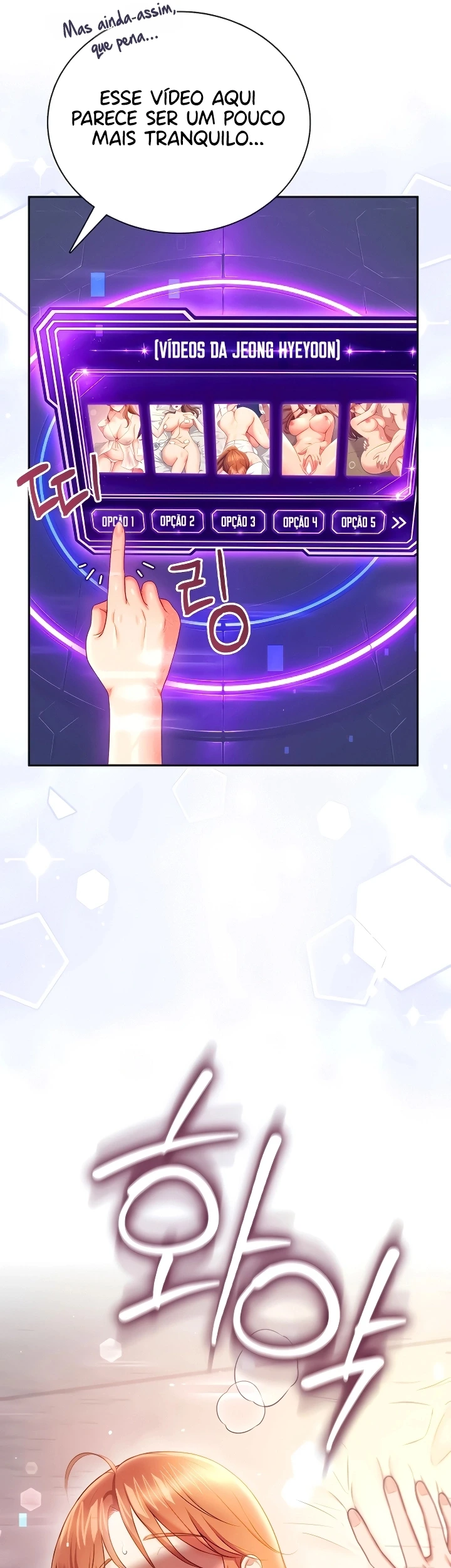 Read Wireless Onahole PT-BR Manga Online