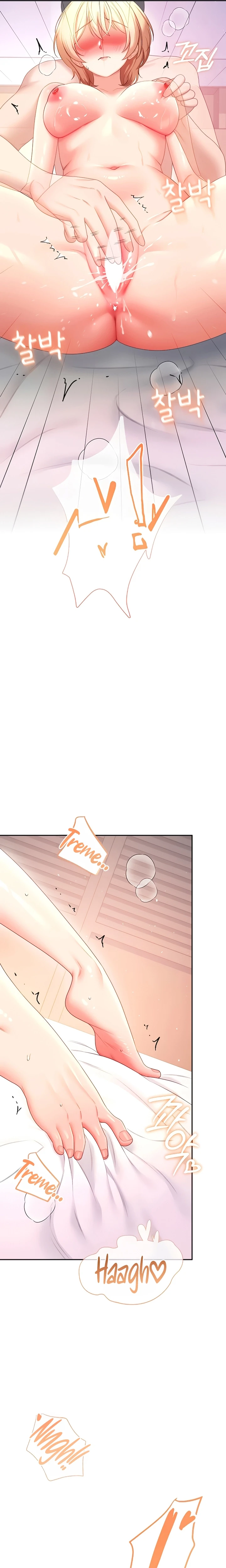 Read Wireless Onahole PT-BR Manga Online