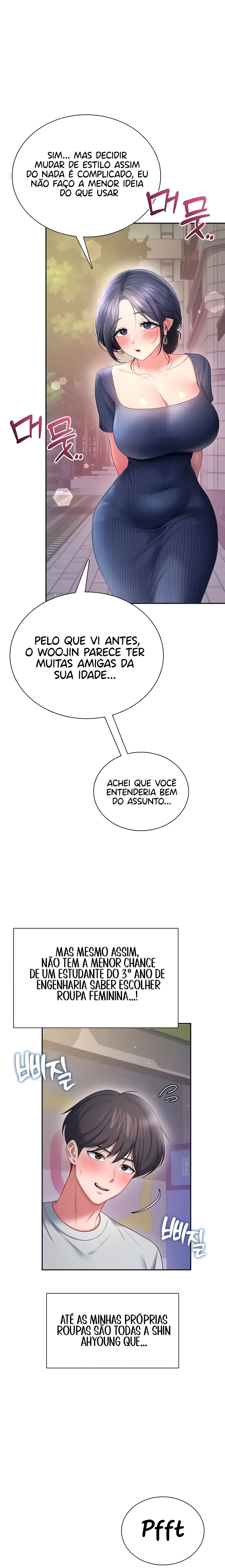 Read Wireless Onahole PT-BR Manga Online