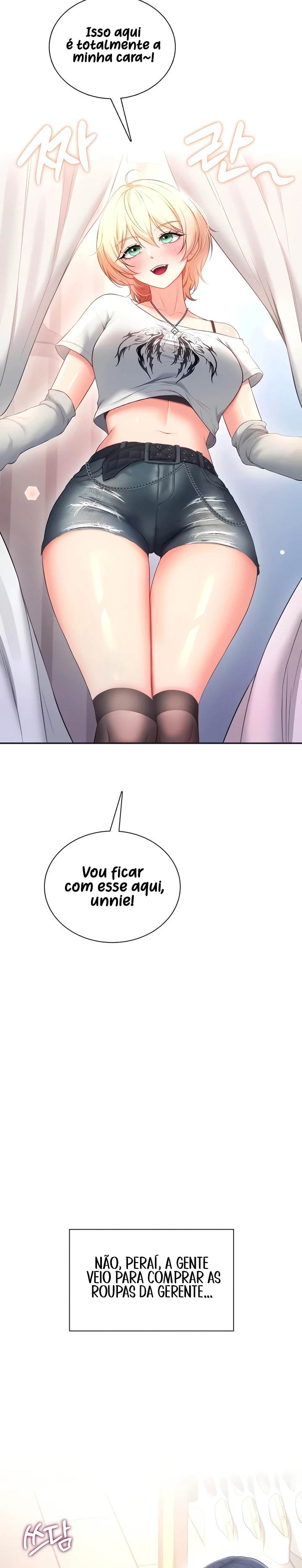 Read Wireless Onahole PT-BR Manga Online