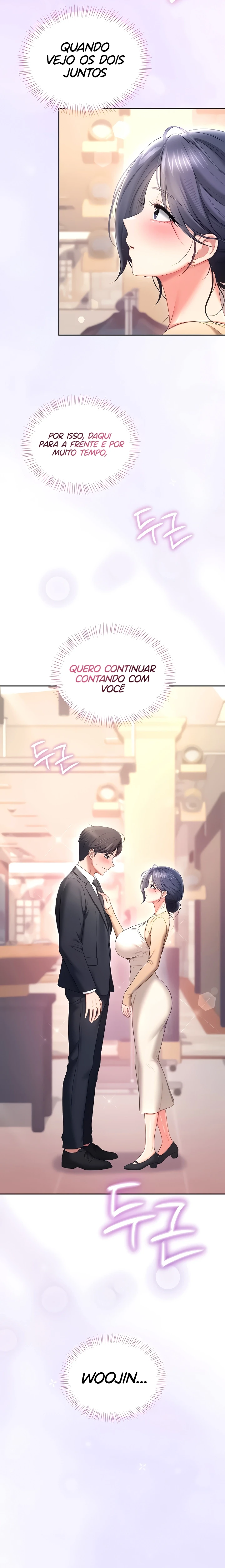Read Wireless Onahole PT-BR Manga Online