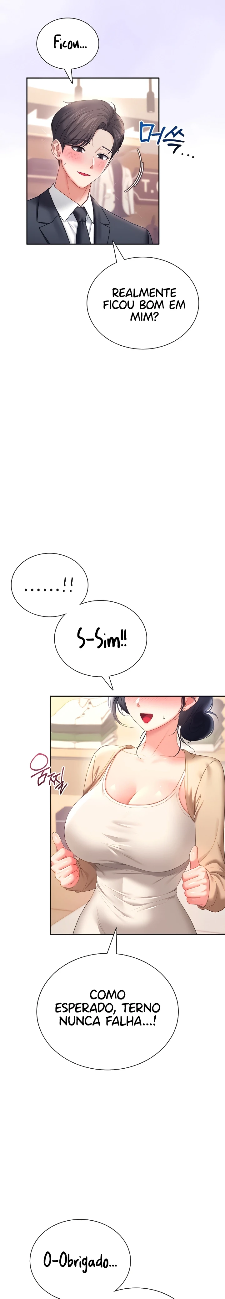 Read Wireless Onahole PT-BR Manga Online