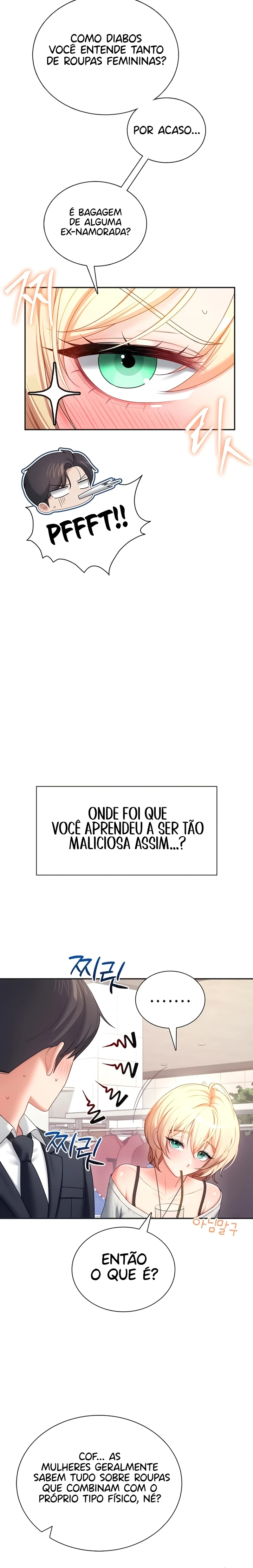Read Wireless Onahole PT-BR Manga Online