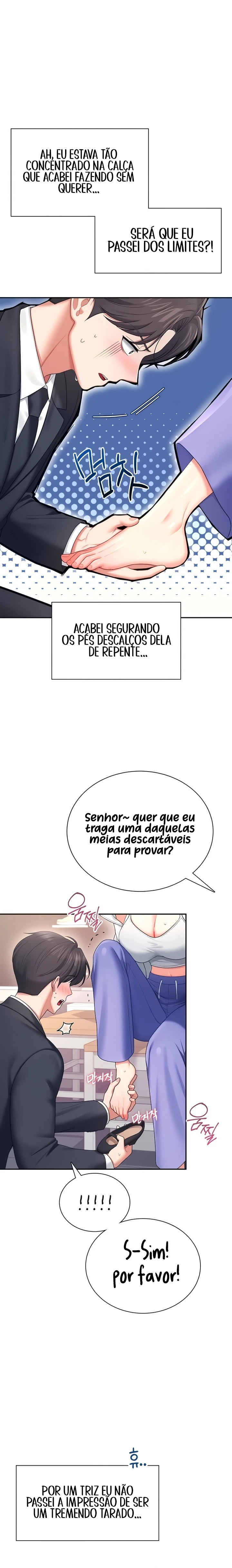 Read Wireless Onahole PT-BR Manga Online