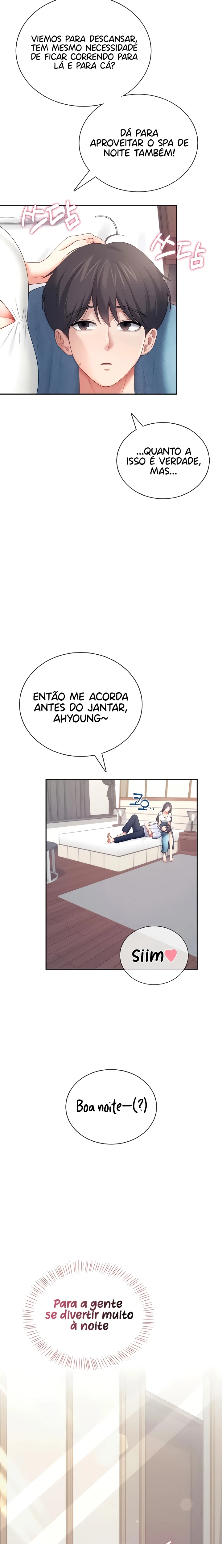 Read Wireless Onahole PT-BR Manga Online