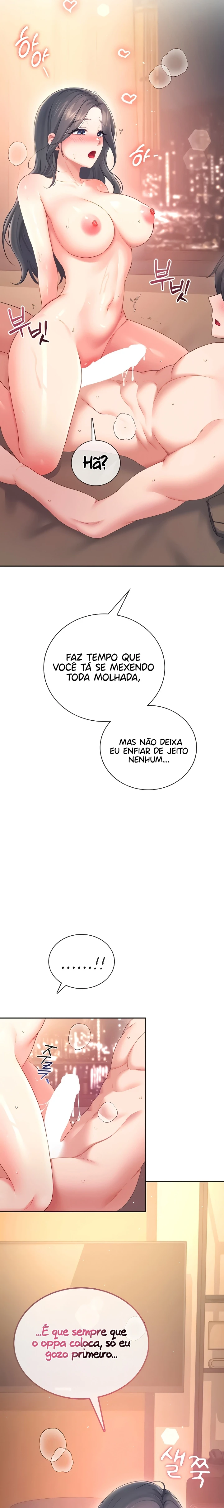 Read Wireless Onahole PT-BR Manga Online