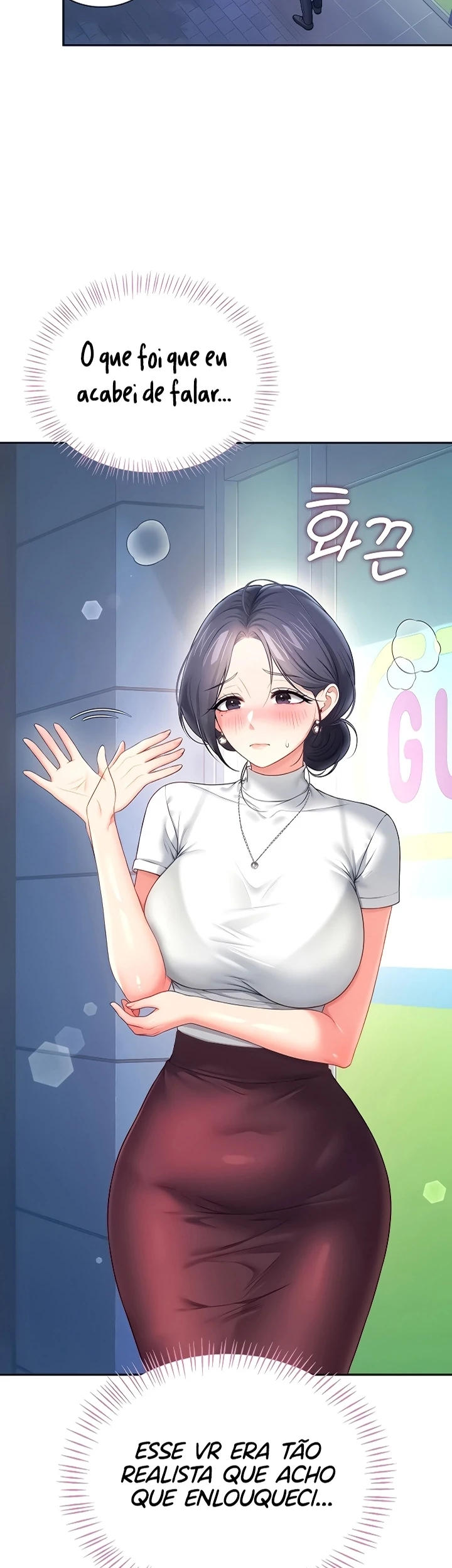 Read Wireless Onahole PT-BR Manga Online