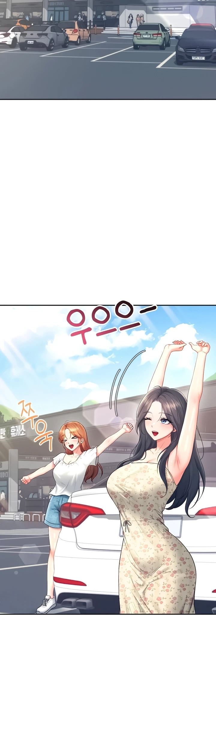Read Wireless Onahole PT-BR Manga Online