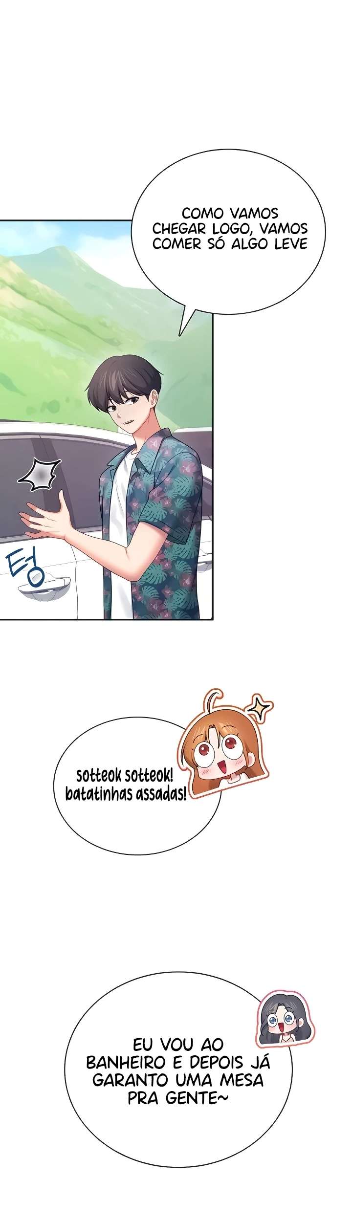 Read Wireless Onahole PT-BR Manga Online