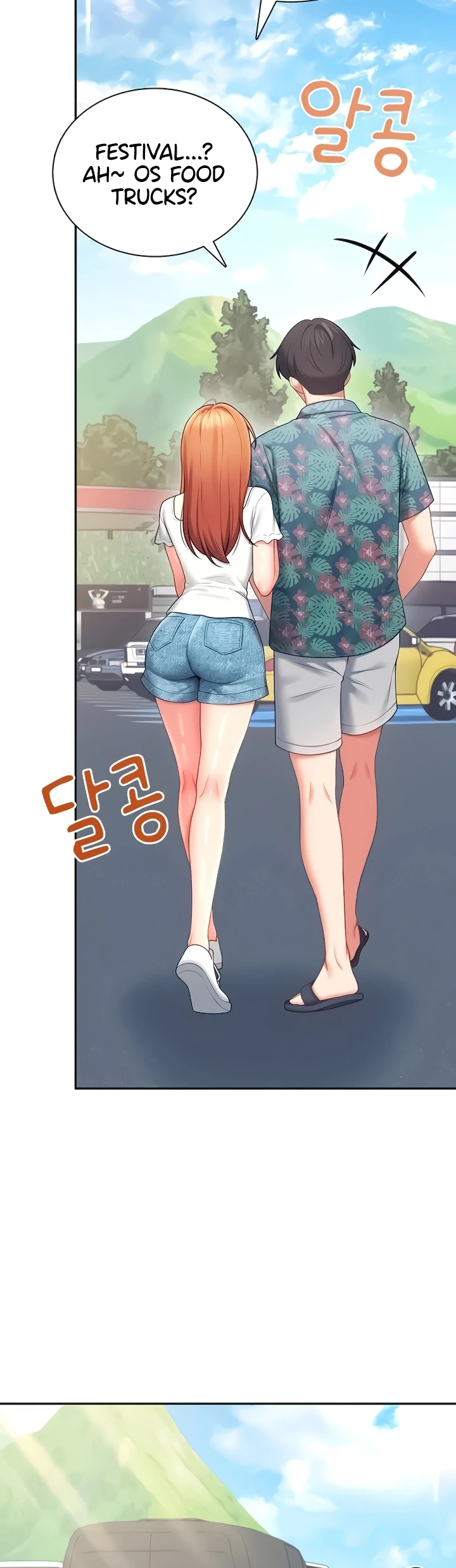 Read Wireless Onahole PT-BR Manga Online
