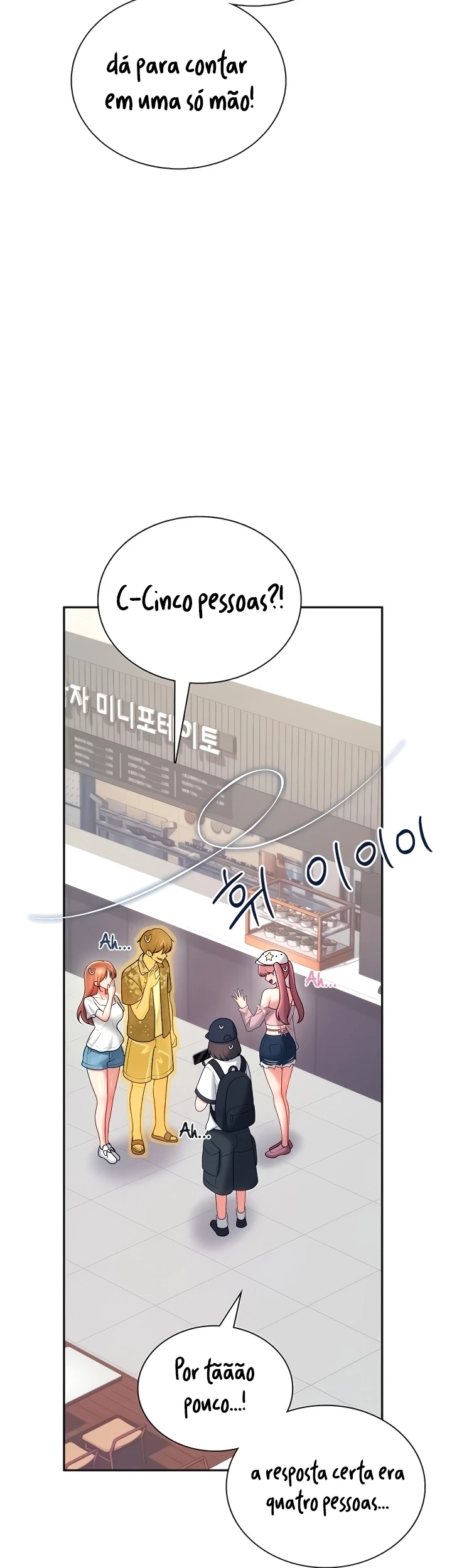 Read Wireless Onahole PT-BR Manga Online