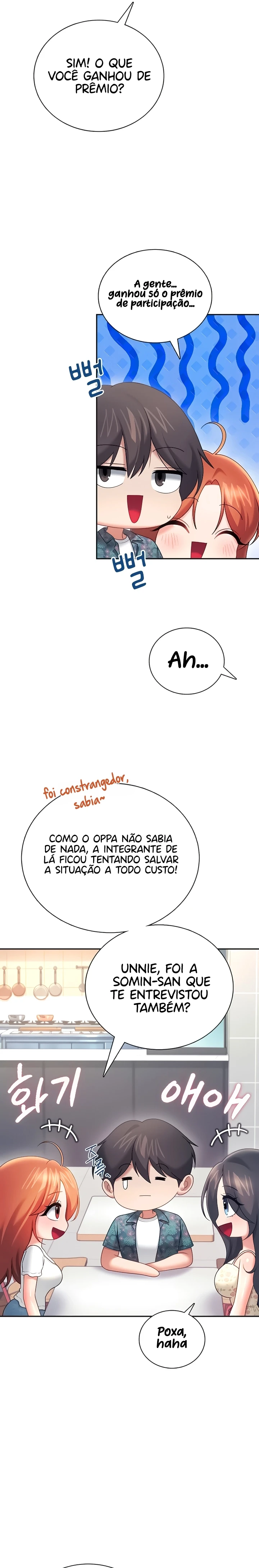 Read Wireless Onahole PT-BR Manga Online