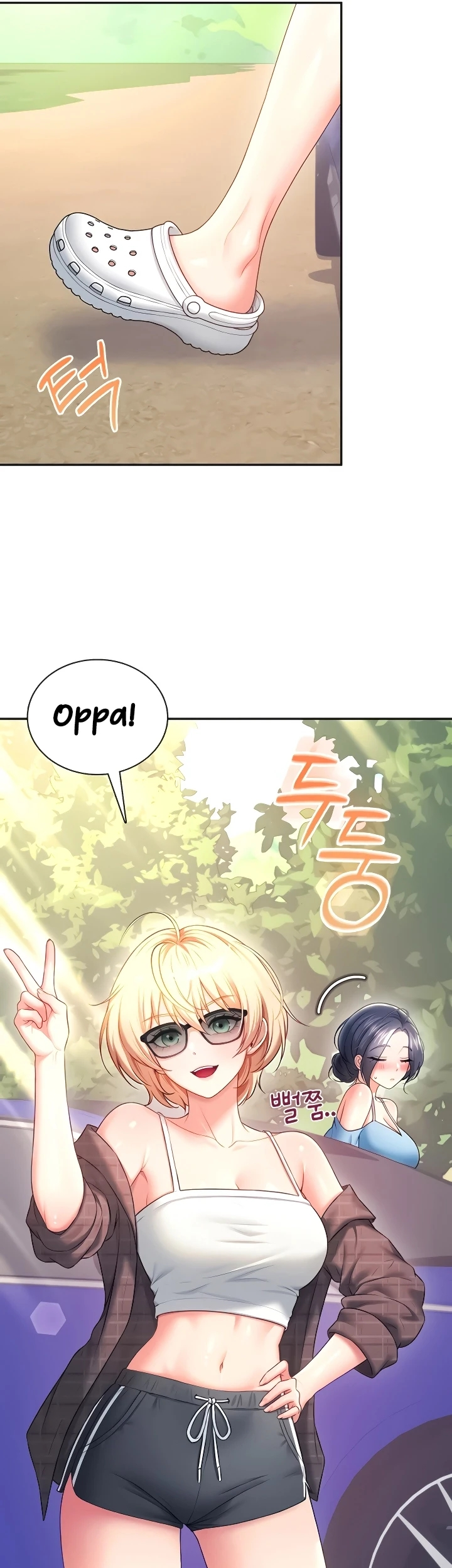 Read Wireless Onahole PT-BR Manga Online