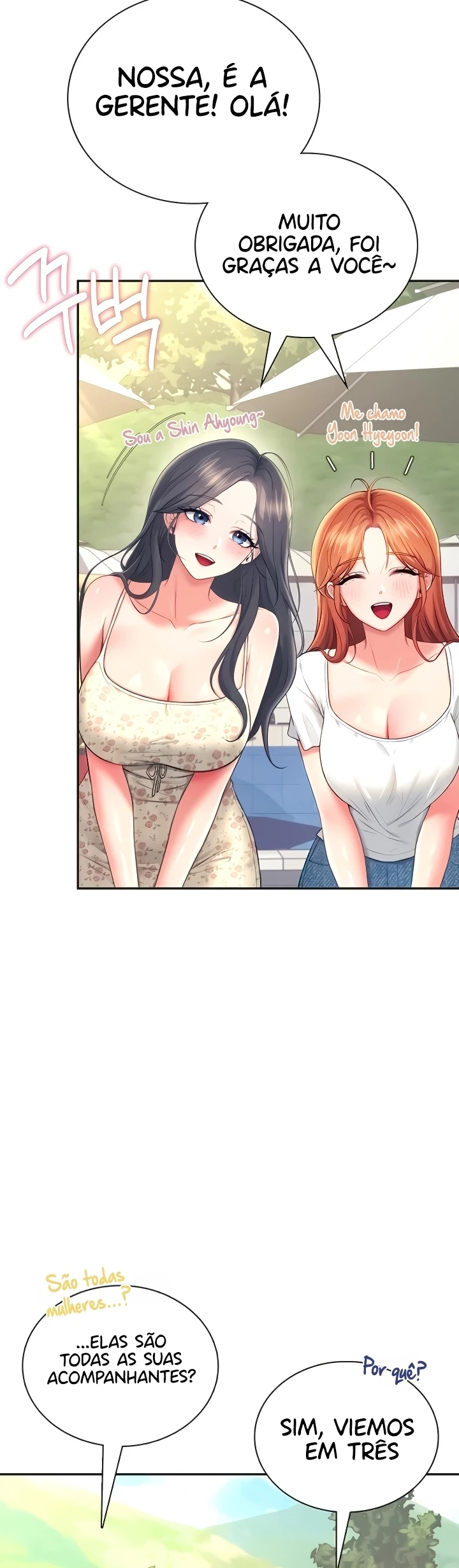 Read Wireless Onahole PT-BR Manga Online