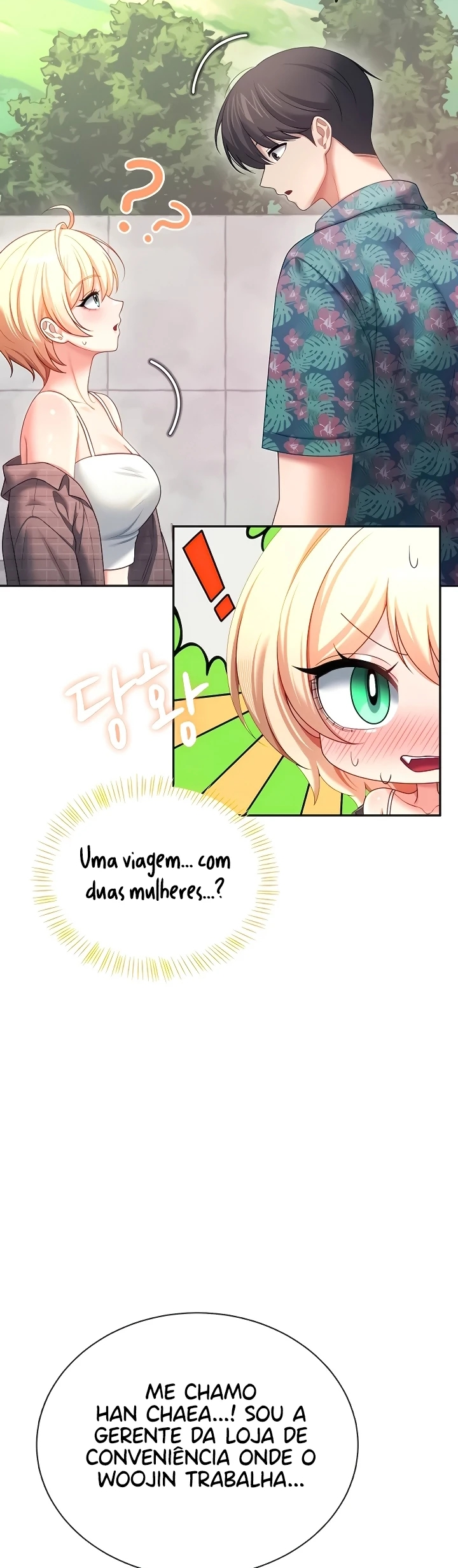 Read Wireless Onahole PT-BR Manga Online