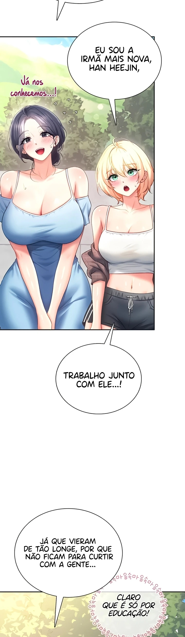 Read Wireless Onahole PT-BR Manga Online