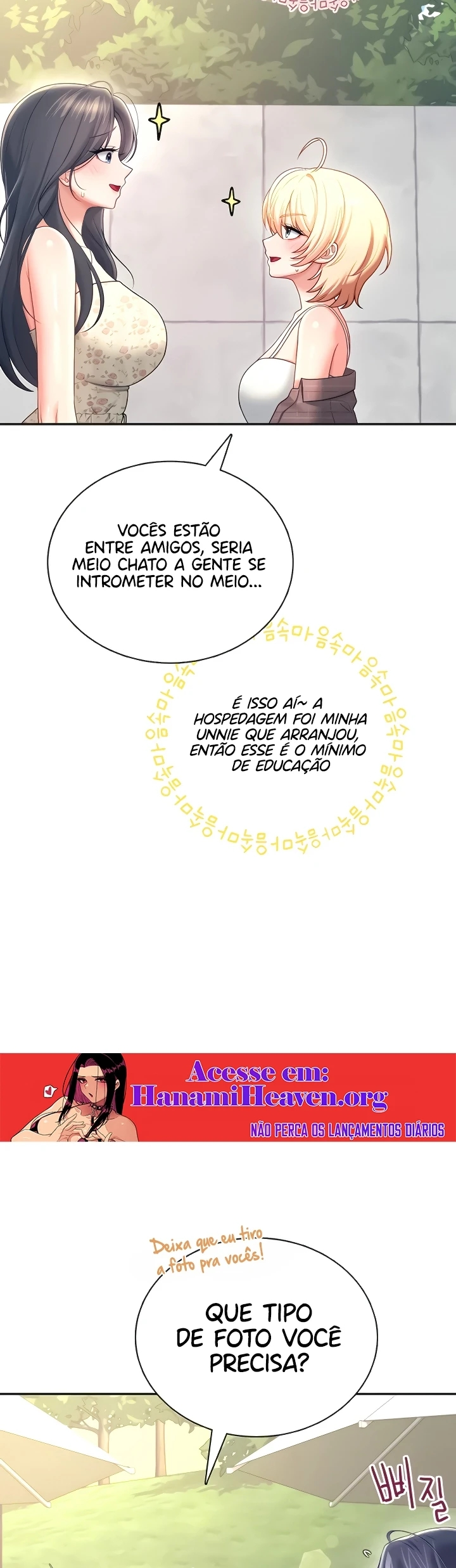 Read Wireless Onahole PT-BR Manga Online