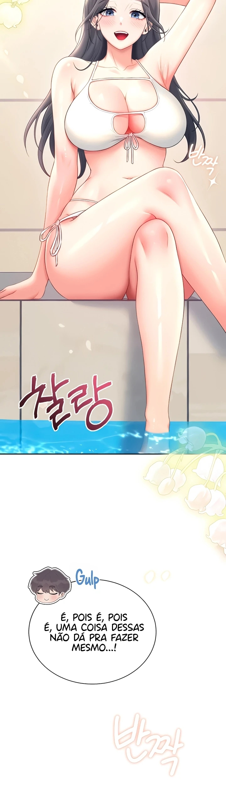 Read Wireless Onahole PT-BR Manga Online