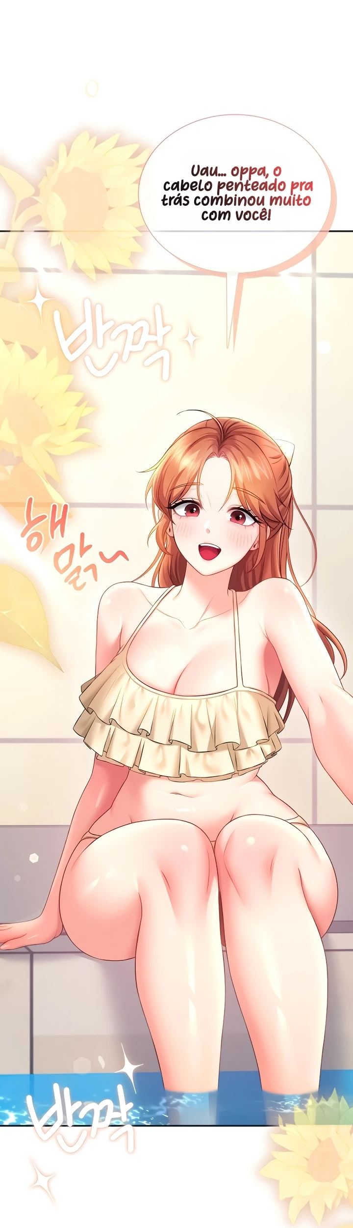 Read Wireless Onahole PT-BR Manga Online