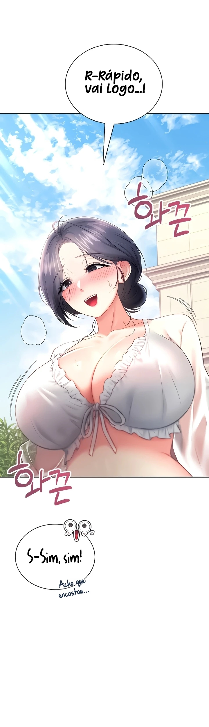 Read Wireless Onahole PT-BR Manga Online