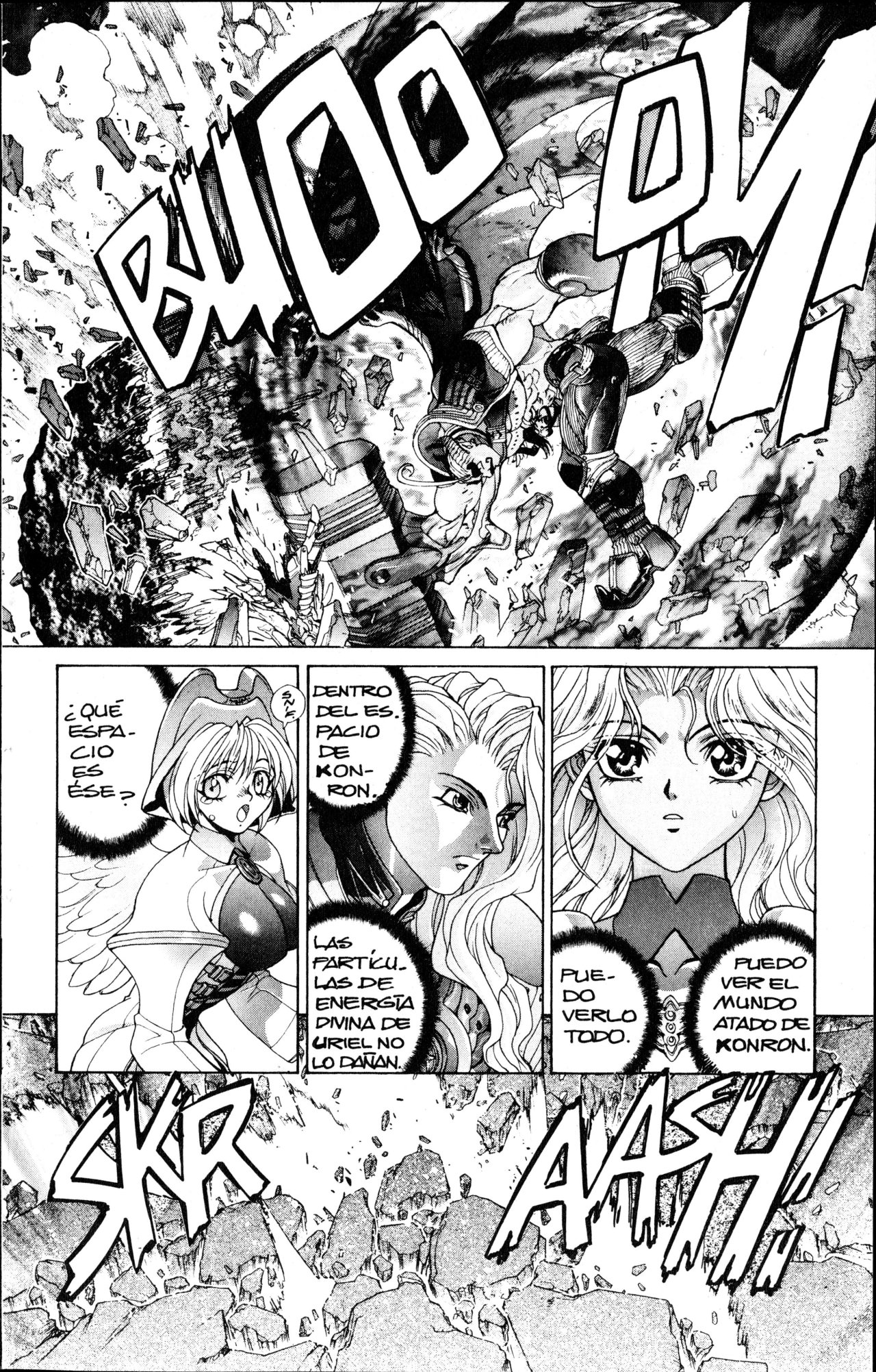 Read Bastard!! ES Manga Online