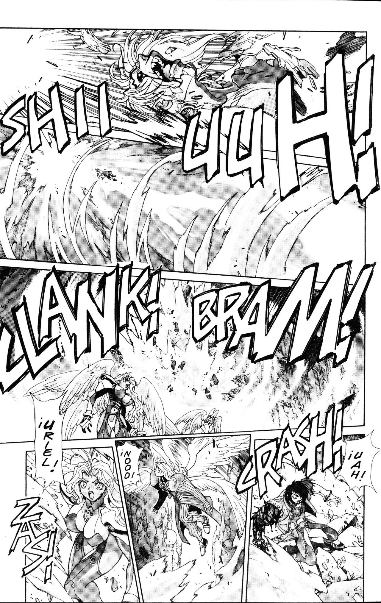 Read Bastard!! ES Manga Online