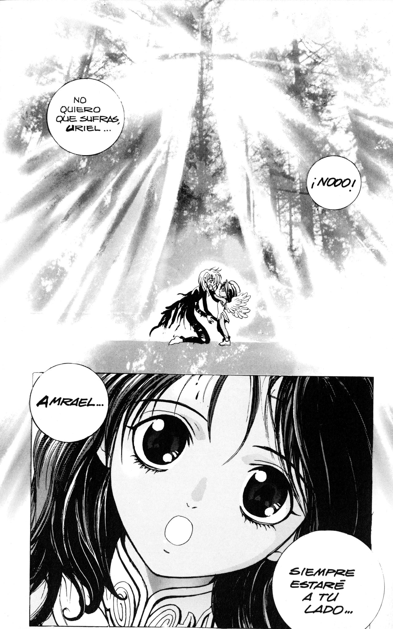 Read Bastard!! ES Manga Online