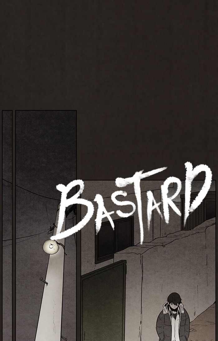 Read Bastardo ES Manga Online