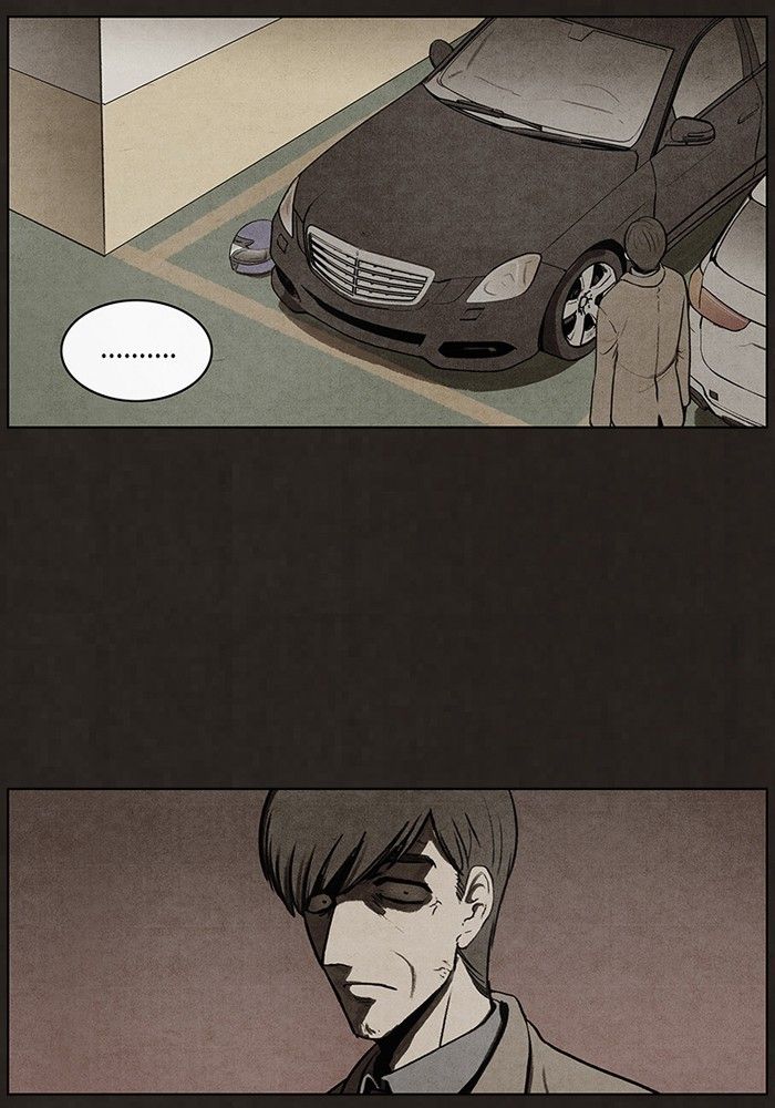 Read Bastardo ES Manga Online
