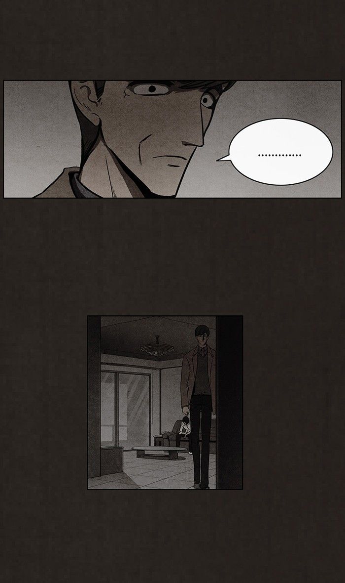 Read Bastardo ES Manga Online