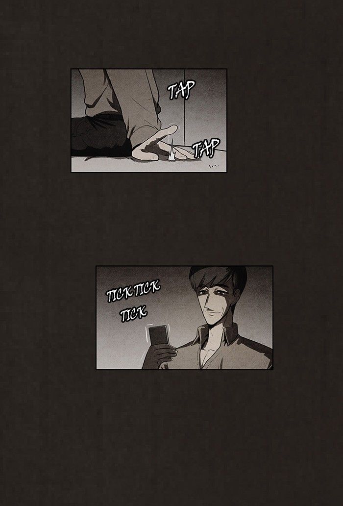 Read Bastardo ES Manga Online